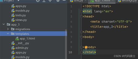 Python Code Layout 的图像结果