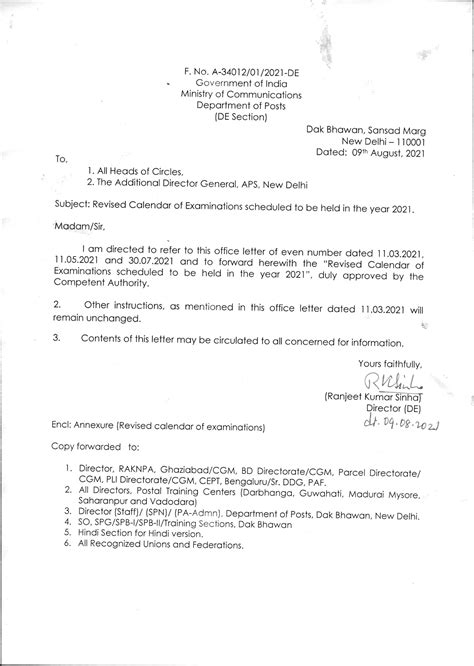 Postal Revised Calendar of Examinations scheduled to be held in the ...