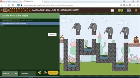 Image result for Code Monkey Coding Adventure