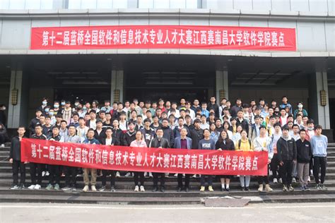 2014南昌市大学排名 南昌大学排名第一