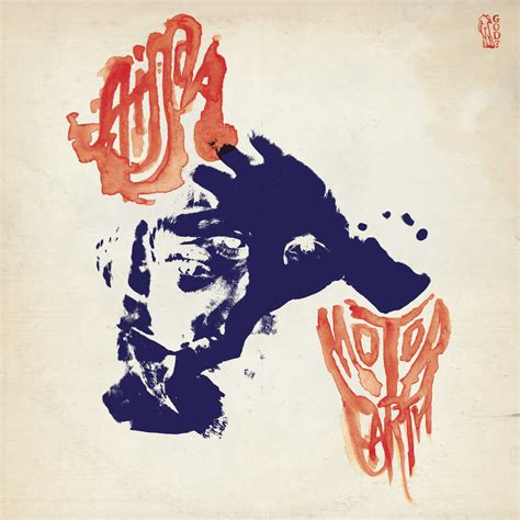 Songs We Love: Axis: Sova, 'Violent Yellow' : NPR