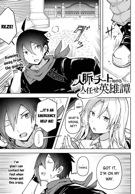 Read A Heroic Tale About Starting With a Personal Relations Cheat(Ability) and Letting Others Do ...