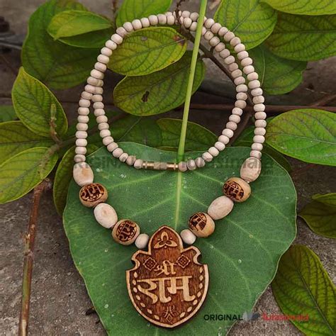 Original Tulasi Mala Online | ISKCON Original Tulsi Mala from Vrindavan ...