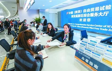 西安市进一步推进政务服务事项进驻市级大厅 打造营商环境“西安品牌”-中国质量新闻网