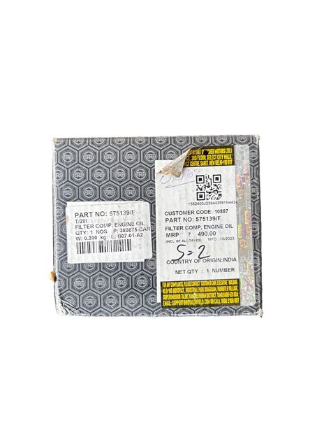 Royal Enfield 575139/F Oil Filter – Genuine OEM for Interceptor 650, GT ...