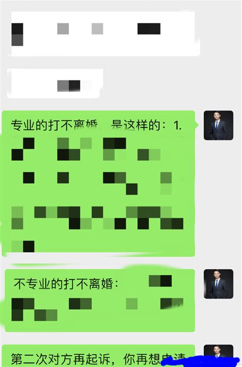 上海离婚律师梁聪律师团队：对方各种转移财产，你只想着不离婚！_腾讯新闻