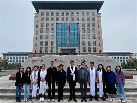 咸阳市文旅局副局长王月明一行到管理学院交流访谈---西藏民族大学