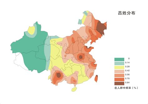 吕氏家谱,氏族世系图,全氏辈分分布图_大山谷图库