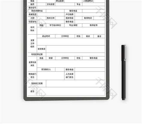 出国打工费用一览表-新西兰叉车司机招聘-年薪35万起-出国劳务外派信息_劳务中介_第一枪