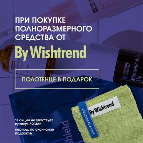 Корейская косметика оптом в Москве и по России — купить в Kosmart