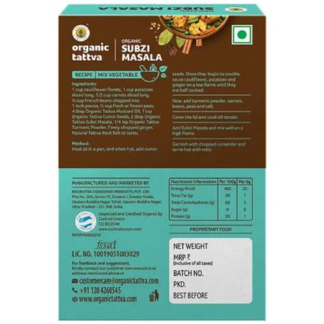 Organic Tattva Organic Subji Masala