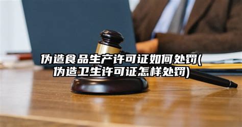 史上最全整理归纳，IPO企业五类财务造假手法！ - 知乎