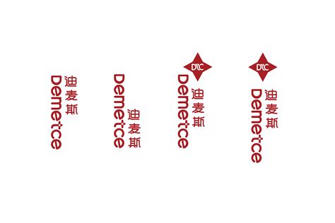 食品品牌logo设计|平面|标志|品牌设计师一马赛 - 原创作品 - 站酷 (ZCOOL)