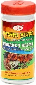 GM MUNAKKA HAZMA Price in India - Buy GM MUNAKKA HAZMA online at ...