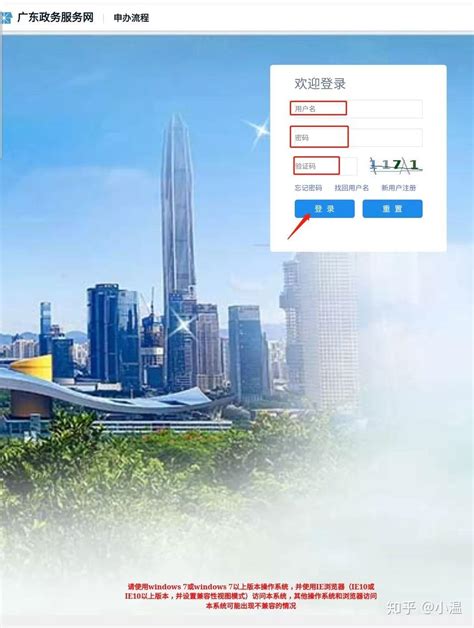 深圳第三代社保卡样图一览（附一二代对比）_深圳之窗