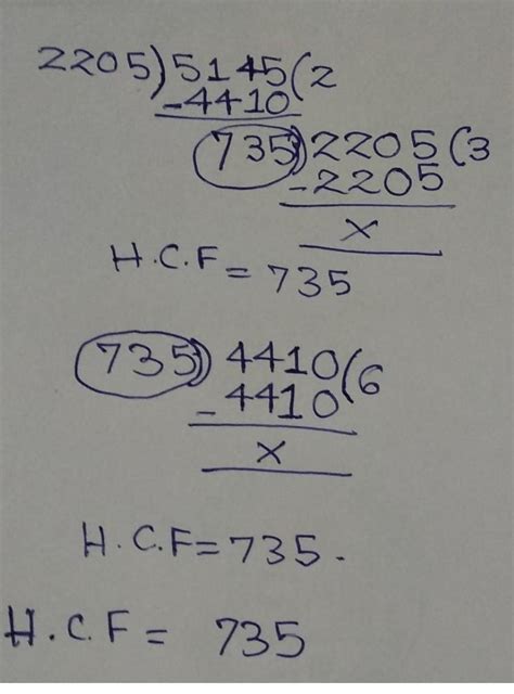 Find the hcf of 2205, 5145 and 4410. - Brainly.in