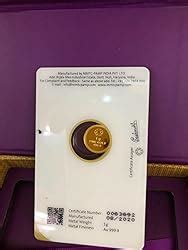 MMTC-PAMP 24k (999.9) Lotus 1 gm Yellow Gold Coin : Amazon.in: Fashion