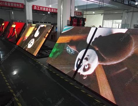 Digital Screen Front View 的图像结果