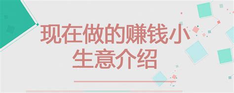 衡阳县人民政府门户网站-致敬劳动者·建功新时代丨王侯：乌莲产业显身手