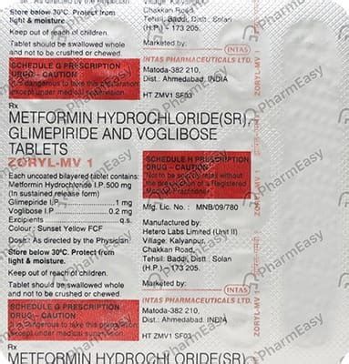 ज़ोरील एमवी 2 15 टैबलेट (Zoryl Mv 1 in Hindi) : उपयोग, दुष्प्रभाव ...
