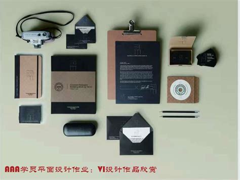 VI应用模板设计图片_画册_编号2508380_红动中国