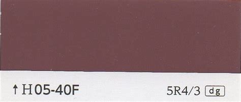 L05-40F（K05-40F） | 日塗工番号・色票番号-通販｜少量塗料のめだか