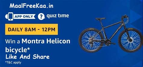 Quiz Time Win Montra Helicon Disc Cycle - Free Samples Giveaways ...
