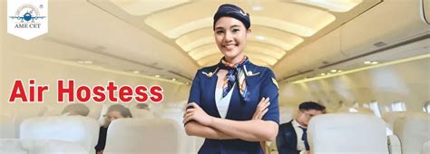 Air Hostess : AME CET 2026