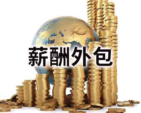最新广东薪酬报告出炉！惠州平均月薪是...... - 知乎