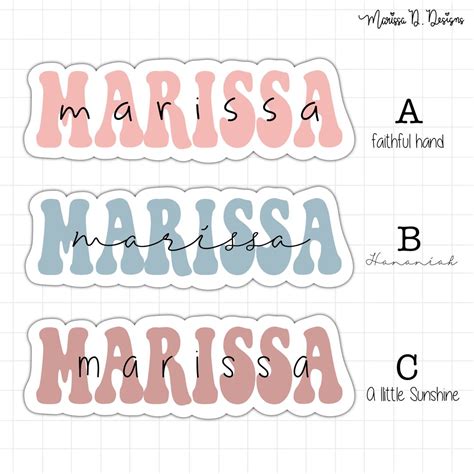 Personalized Name Sticker - Custom Vinyl Decal