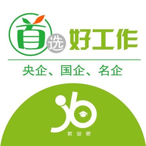 湘电股份2021年度业绩说明会