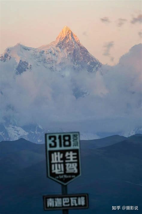 西藏14座雪山的极致之美，13位摄影师的拍摄技巧 - 知乎