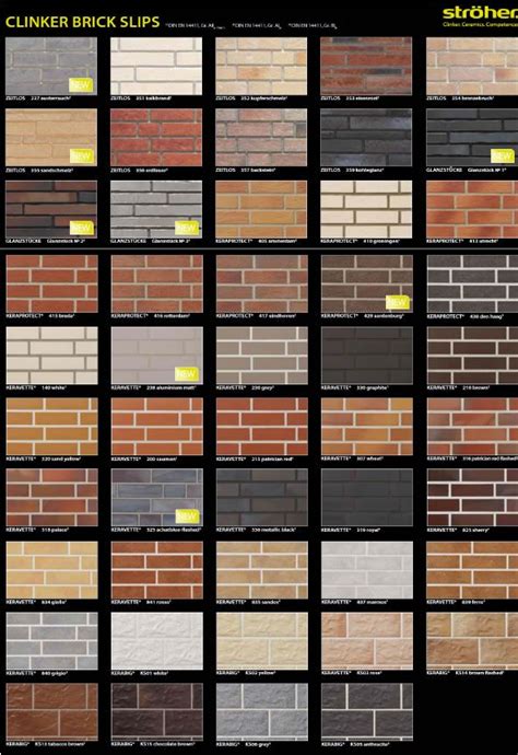 Brick Color Samples 的图像结果