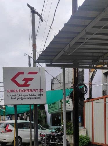 Gururaj Engineers Private Limited - Manufacturer from Vadodara, India ...
