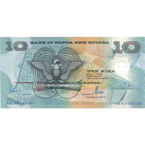 Coin Catalogue | moneymuseum.com