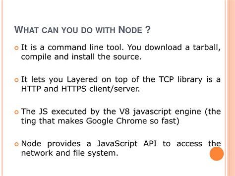Server-Side JavaScript 的图像结果