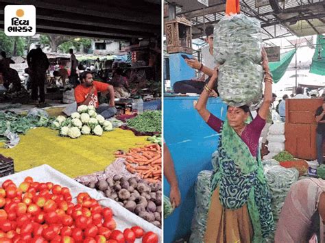 Change in price of vegetables in just three days