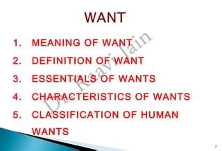 Want Is a Source 的图像结果