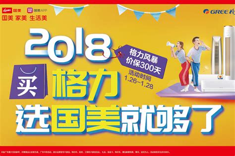 2018国际泳联短池_青青青国产在观免费2018 - 随意云