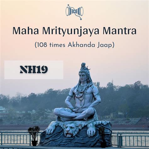 ‎Maha Mrityunjaya Mantra (108 Times Akhanda Jaap) - EP de Nh19 en Apple ...