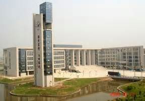 广州大学“三步走”创建一流创新型大学_南方plus_南方+