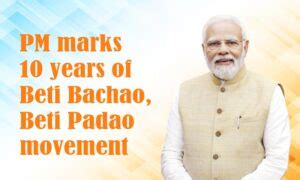 Beti Bachao, Beti Padhao: Caring for the Girl Child | Prime Minister of ...