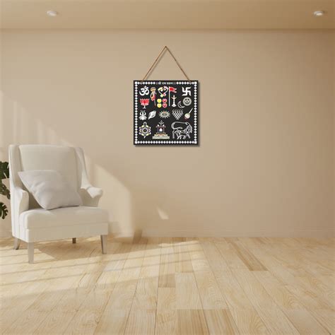 Shree Ram Prasanna – Sacred Hindu Symbols Wall Hanging
