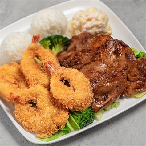 Ono Hawaiian BBQ - Our Food