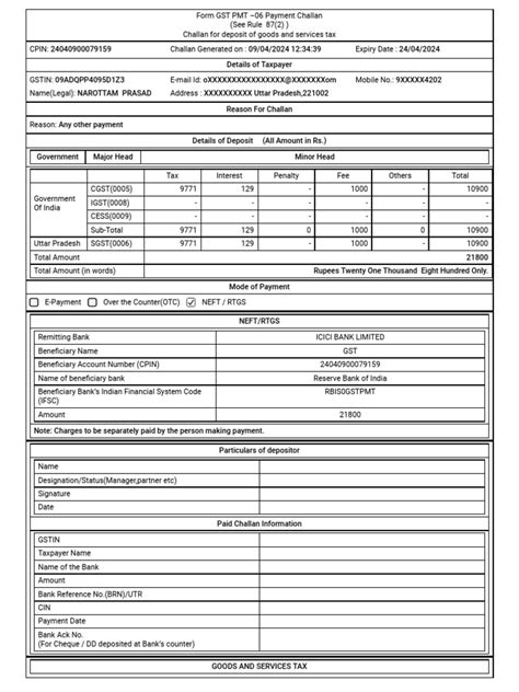 How to Create GST Challan 的图像结果