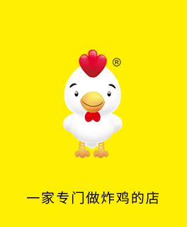 Order 叫了个鸡Chirpyhut Chicken (Richmond) Delivery【Menu & Prices ...