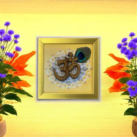 Teak Wood Om with Omkara Mantra | Cream Golden Resin Frame – E-Studio