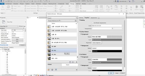 Revit Tutorial Change Language 的图像结果