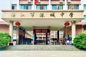 2022会昌县新世纪博雅学校录取分数线(2023参考)