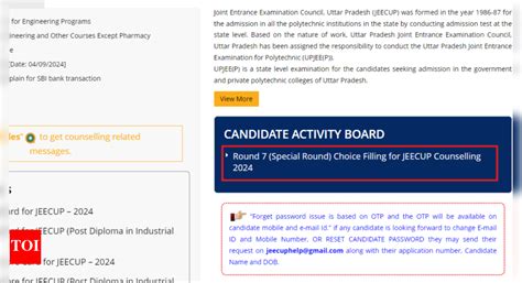 JEECUP Counselling 2024 Round 7 (special round) choice filling process ...